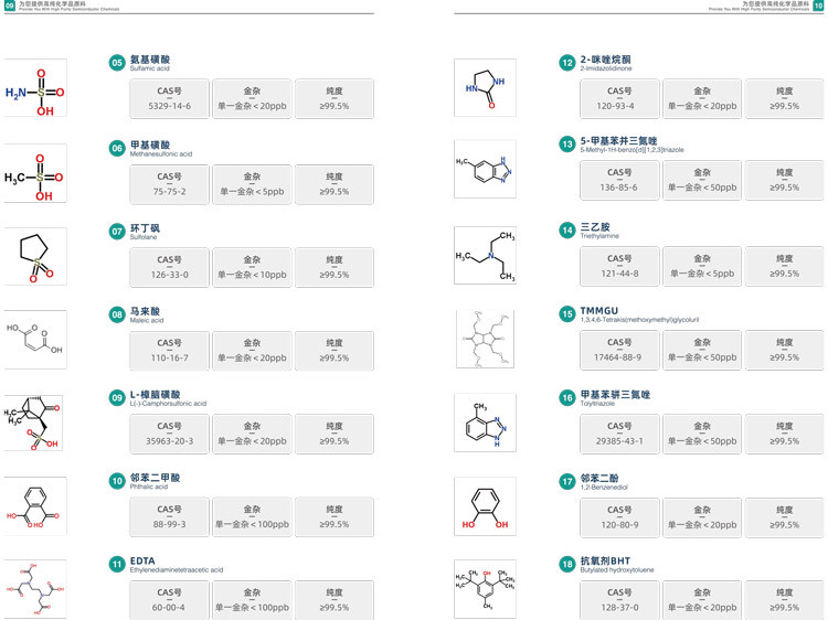 94484400-5.jpg@750w_750h_90Q