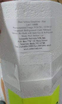 美國(guó)皮脂灰塵皮脂皮脂乳劑