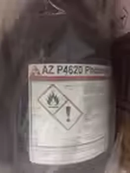 光刻膠HD-7204進(jìn)口光刻膠