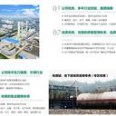 衢州化工廠防爆潛液泵不銹鋼潛液泵替代長軸液下泵