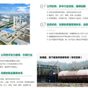衢州化工廠防爆潛液泵不銹鋼潛液泵替代長軸液下泵