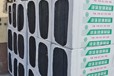 屋面保溫用泡沫玻璃保溫板抗壓強(qiáng)度大于0.7Mpa建筑保溫材料