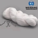 纖維束