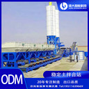 穩定土拌合站設備筑路機械灰土拌和站二灰水穩站改良土拌