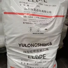茂金屬裕龍石化mPE-1018線型低密度聚乙烯薄膜樹脂