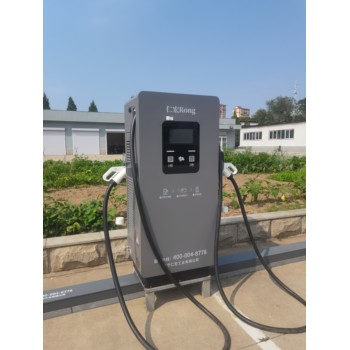 沈陽充電樁廠家沈陽120KW高能充電樁160KW充電樁充電站供應(yīng)商