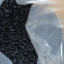 Shenzhen Xiangwei Nanometer New Material Technology Co., Ltd. product