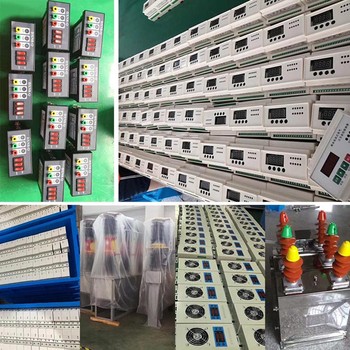 廊坊LKAPF-50-3L-0.4有源電力濾波裝置售后