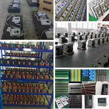 寧德WDH-17A電動機保護測控裝置上圖