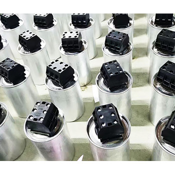 阿拉善盟KSU40-7/400電容器聯(lián)系我們