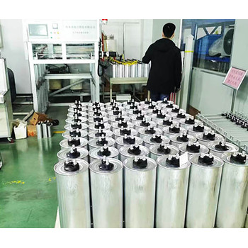 周口HAKA/X0.415-30-3電容器廠家