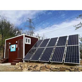 新疆阿克蘇沙雅縣太陽(yáng)能電池板逆變ups電源太陽(yáng)能監(jiān)控等廠家直發(fā)