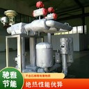 可拆卸止回閥保溫套方便拆裝保溫隔熱支持異形定制