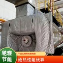 可拆卸保溫套罐體保溫套罐體可拆卸保溫套可拆卸保溫套生產(chǎn)廠(chǎng)