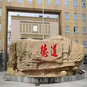 河北張家口水泥假山公司公園假山駁岸施工