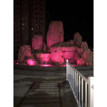 北京朝陽上水石假山別墅庭院魚池假山