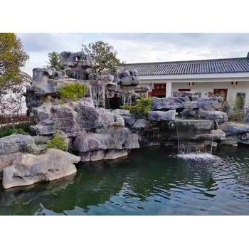 北京朝陽園林假山噴泉流水庭院別墅魚池假山