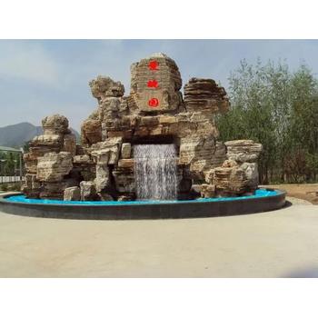 河南長(zhǎng)葛塑石假山施工公園假山造景
