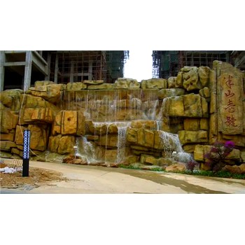 山東濟南塑石假山施工公園假山駁岸施工