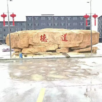 北京宣武斧劈石假山安裝庭院別墅魚池假山