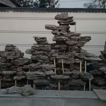 天津東麗黃蠟石假山別墅庭院魚(yú)池假山