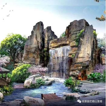 吉林延邊上水石假山公園假山駁岸施工