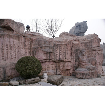 北京懷柔太湖石假山制作公園假山造景