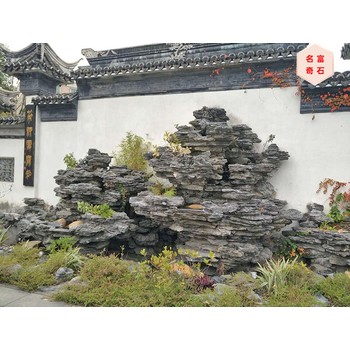 內(nèi)蒙古烏海園林假山噴泉流水別墅庭院魚池假山