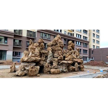 吉林白山園林假山噴泉流水別墅庭院魚池假山