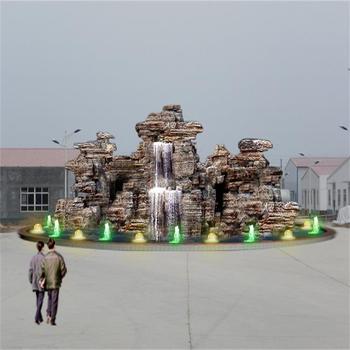 黑龍江齊齊哈爾學校假山制作水泥假山
