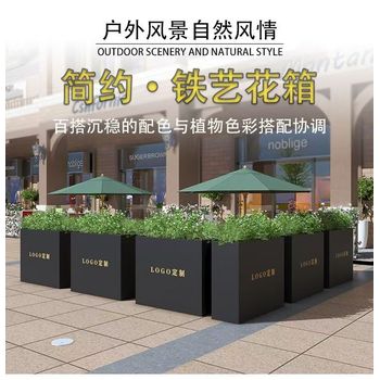 遷安選購金屬花箱庭森金屬花箱廠