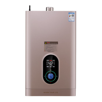 臺(tái)州康寶熱水器顯示代碼維修電話號(hào)碼,各區(qū)24小時(shí)在線客戶報(bào)修