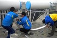 青島四季沐歌太陽能服務(wù)維修丨24h太陽能在線故障報(bào)修網(wǎng)