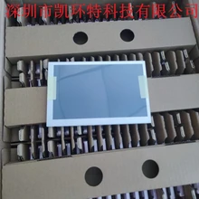 G070VW01V0、G070VW01V002友達(dá)7寸TFT-LCD全新原包液晶屏