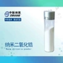 高純納米二氧化鋯圖片