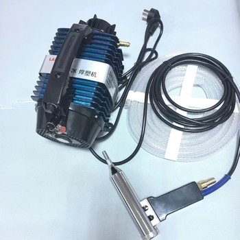 DSH-2K分體式塑料焊槍