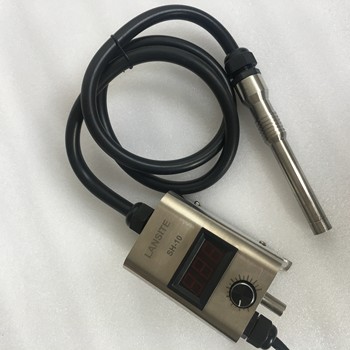 SH-10工業(yè)熱風(fēng)器微型工業(yè)熱風(fēng)槍