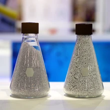 硝化纖維素檢測(cè)報(bào)告,硝化纖維素檢測(cè)機(jī)構(gòu)