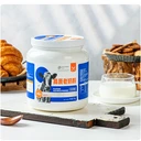 高原老奶粉嘉仕乳業(yè)代工，牛奶粉，定制牛奶粉，