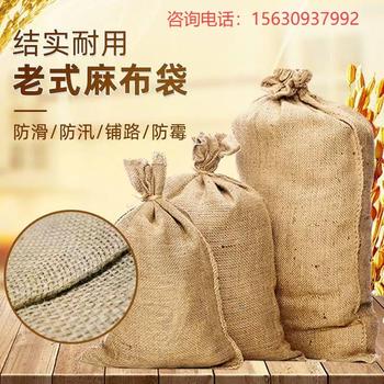 各種型號尺寸麻袋吸水膨脹袋可定制