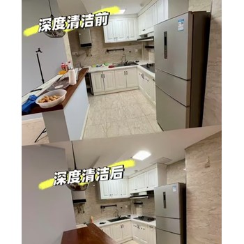 高薪誠聘內蒙古赤峰去香港做保姆護工月嫂保潔工作