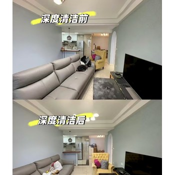 高薪誠聘新疆喀什去香港做保姆護工月嫂保潔工作