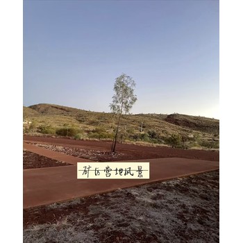 澳大利亞高薪聘江蘇徐州的采礦工焊工無語言要求年薪高達70萬