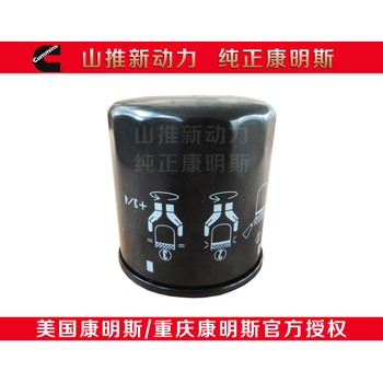 康明斯配件