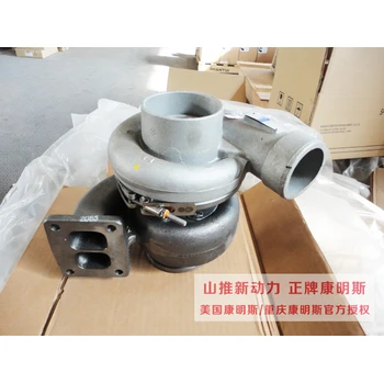康明斯渦輪增壓器