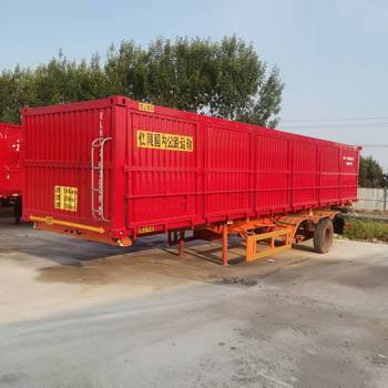 骨架側(cè)翻拉煤半掛車（新能源集裝箱）
