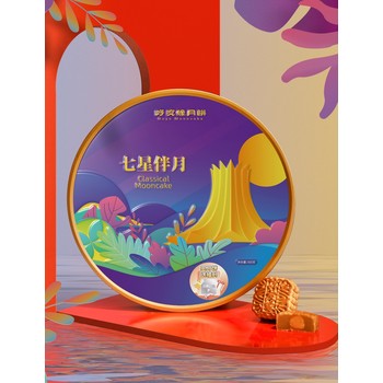 南寧好友緣七星伴月經(jīng)典廣式豆沙蓮蓉五仁月餅禮盒廠家直供