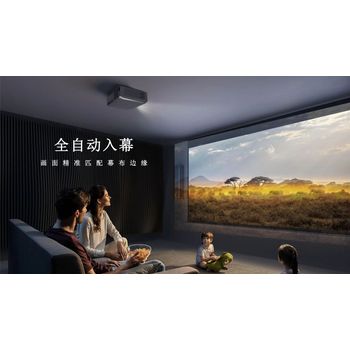 臨沂海爾旗下海百特智能投影機(jī)/渠道批發(fā)/幕布/支架幕/投影機(jī)吊架