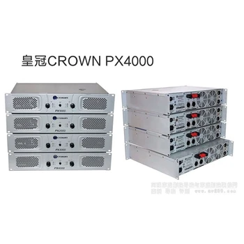 山東臨沂JBL皇冠CROWN純后級(jí)功放渠道批發(fā).PX全系列~