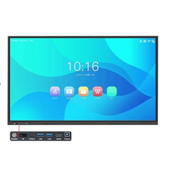 山東松下Panasonic會(huì)議平板教學(xué)一體機(jī)電子白板渠道批發(fā)